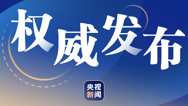 有点拉！西亚卡姆20投仅中7&三分2中0拿到19分9篮板6助攻