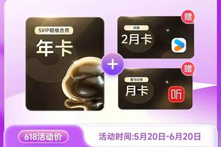 必威网页版登陆截图0